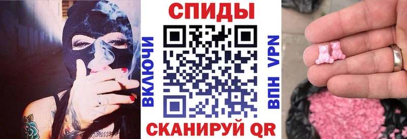 Амфетамин 98% Заозёрный