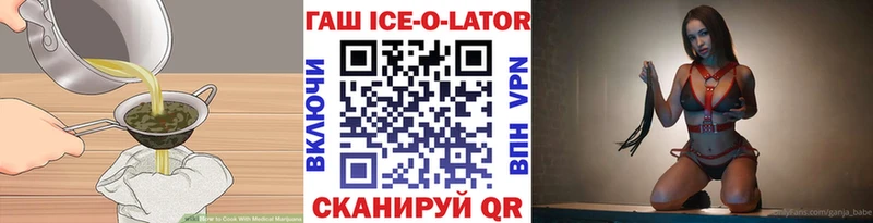 Canna-Cookies конопля  что такое наркотик  Заозёрный 