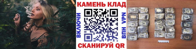ГАШИШ индика сатива как найти наркотики Заозёрный