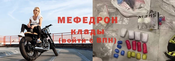 a pvp Аркадак