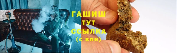 a pvp Аркадак