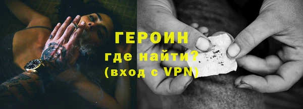 хмурый Арсеньев