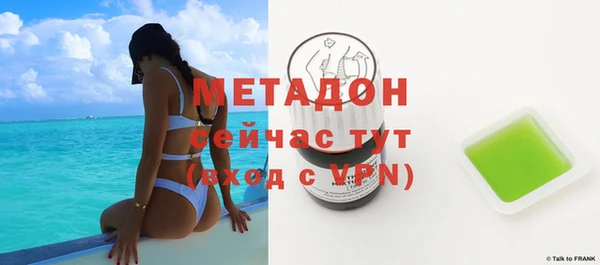 прущая мука Балахна