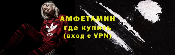 a pvp Аркадак
