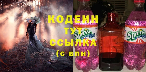 a pvp Аркадак