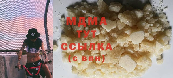a pvp Аркадак