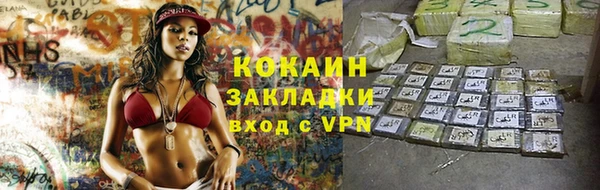 гидропоника Яранск