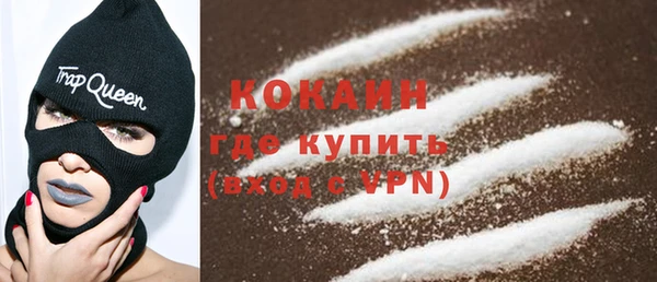 дмт Кущёвская
