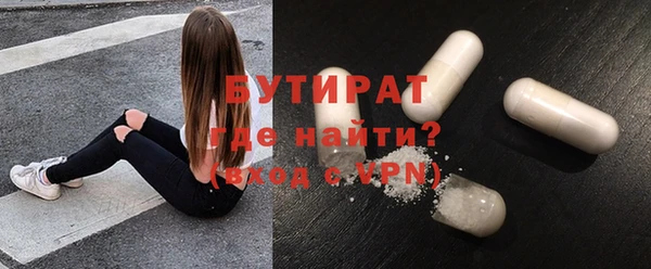 a pvp Аркадак