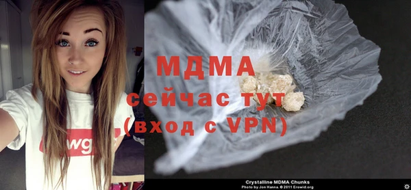 a pvp Аркадак