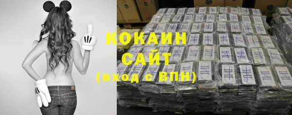дмт Кущёвская